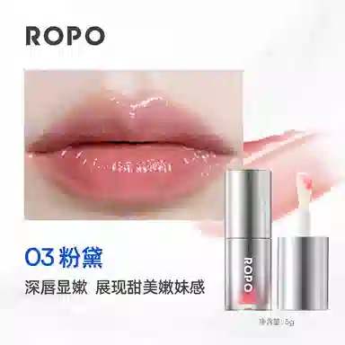 ROPO 123
