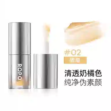 ROPO 123