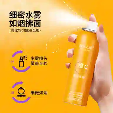 C 100ml