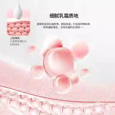 48g