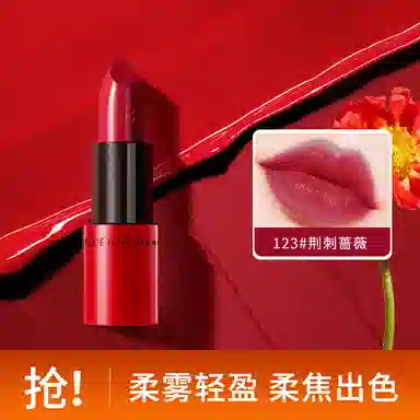 蓝色之恋 蜜语倾心小红管口红 丝绒 易上色自然持久