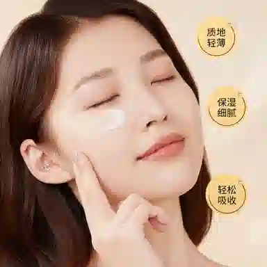 20g*120g*2