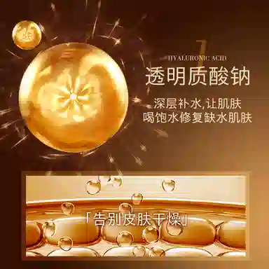 300g