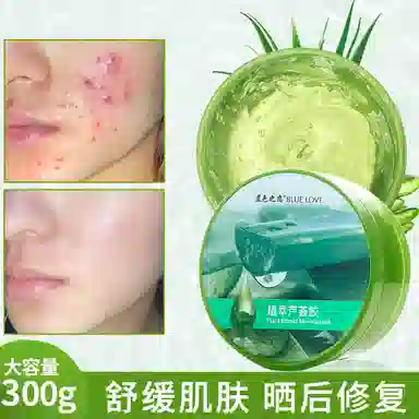 300g