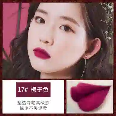 蓝色之恋 心动唇膏滋润口红女不易拔干素颜显气色 保湿润唇