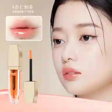 蓝色之恋 千人千色温感变色唇部精华油保湿水润护理唇部唇蜜 润泽 亮泽变色护唇气色玻璃唇素颜自然