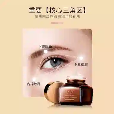 20g*120g*2