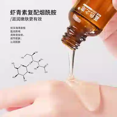 30ml