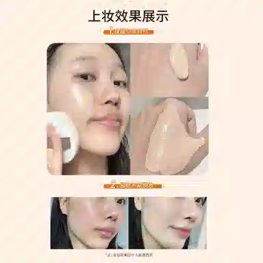 BB 39g39g*2