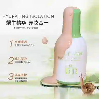 BB 50ml