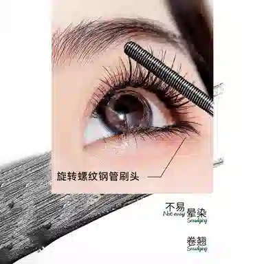 3.5g