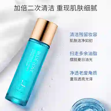150ml
