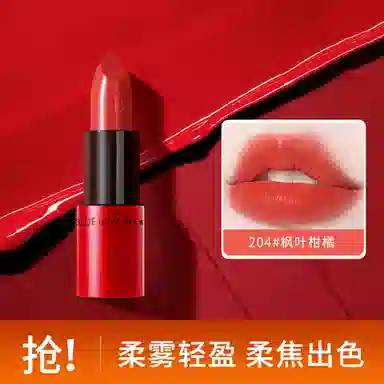 蓝色之恋 蜜语倾心小红管口红 丝绒 易上色自然持久