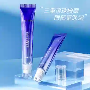 20g