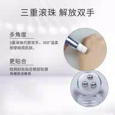 20g
