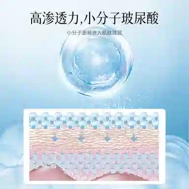 500ML
