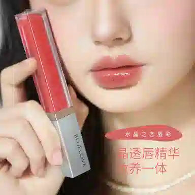 蓝色之恋 嘟嘟唇唇彩护唇精华唇蜜女口红唇釉叠涂保湿防干裂 水光 细闪