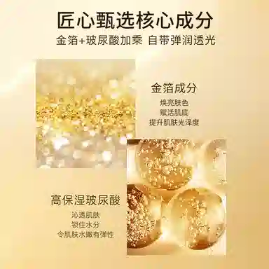24K 100ml