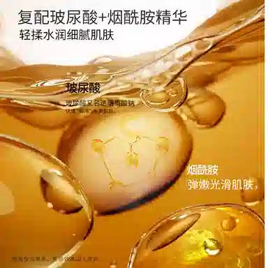 24K 50g