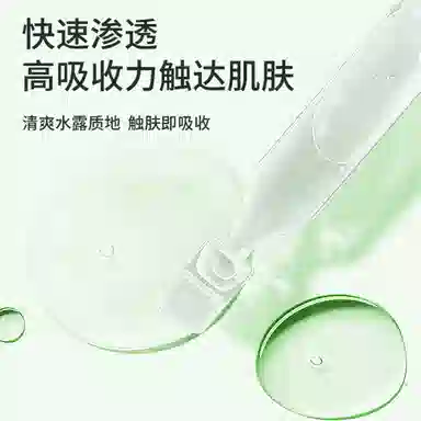 1ml*30