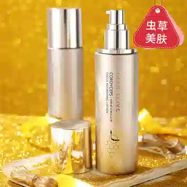 120ml