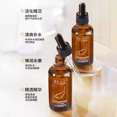30ml
