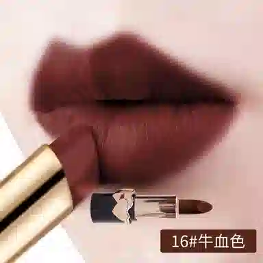 蓝色之恋 心动唇膏滋润口红女不易拔干素颜显气色 保湿润唇