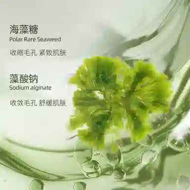 200g