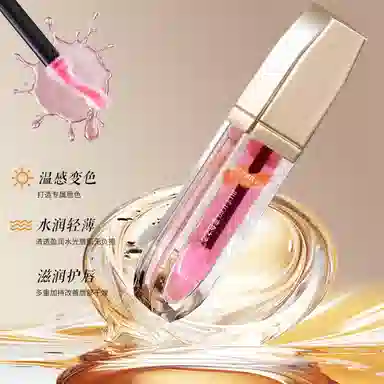 蓝色之恋 千人千色温感变色唇部精华油保湿水润护理唇部唇蜜 润泽 亮泽变色护唇气色玻璃唇素颜自然