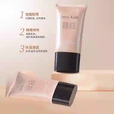 BB 39g39g*2