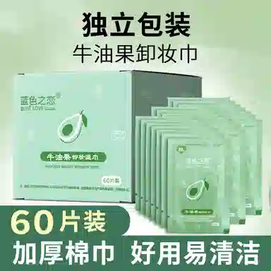 60