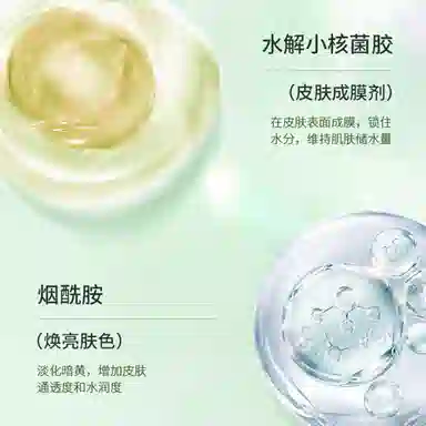 1ml*30