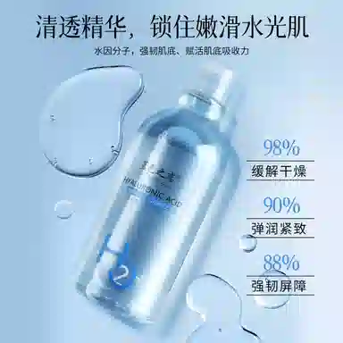 500ML