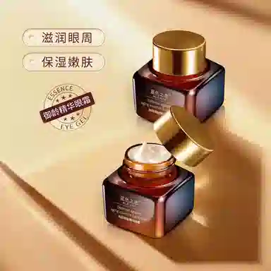 20g*120g*2