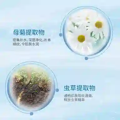 150ml