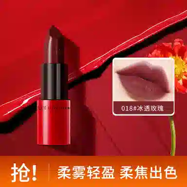 蓝色之恋 蜜语倾心小红管口红 丝绒 易上色自然持久