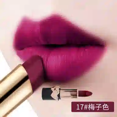 蓝色之恋 心动唇膏滋润口红女不易拔干素颜显气色 保湿润唇