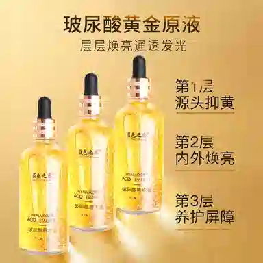 24K 100ml