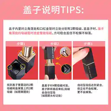 蓝色之恋 红唇焰舞滋润高级感显气色口红 润泽 易上色自然持久