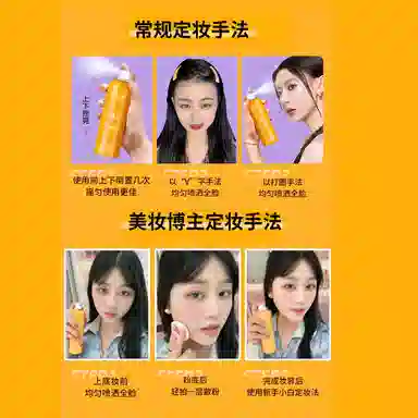 C 100ml