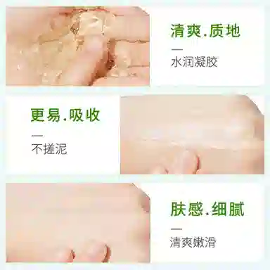 300g