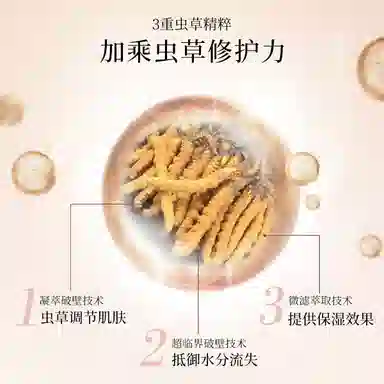 120ml