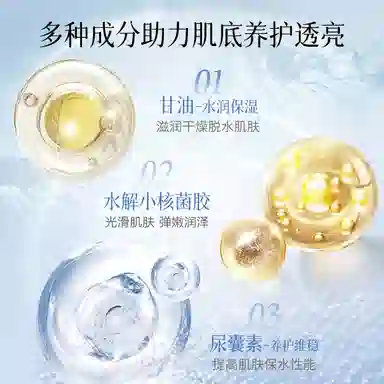 500ML