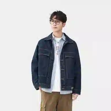 Paddington Bear Denim Jacket