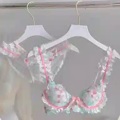 Xiudai Romantic Floral Soft Wire Bra Set White