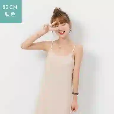 秀黛 春夏季休闲家居服 纯色甜美高级感亲肤柔软透气质感保守修身遮肉无袖圆领性感简约多色可选睡裙 女款