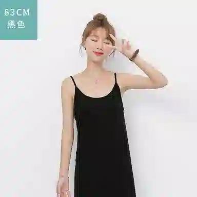 秀黛 春夏季休闲家居服 纯色甜美高级感亲肤柔软透气质感保守修身遮肉无袖圆领性感简约多色可选睡裙 女款
