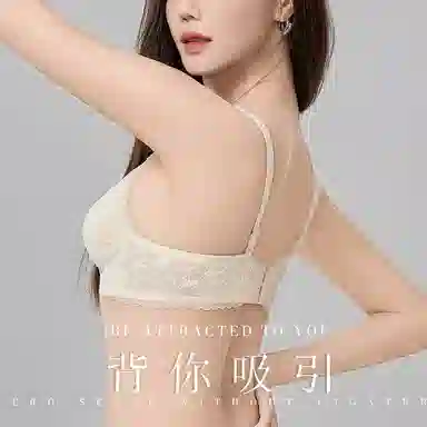 秀黛 性感蕾丝聚拢小胸显大防下垂文胸不空杯无钢圈内衣裤套装 女款