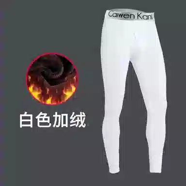 秀黛 薄加绒时尚纯色简约高腰长裤打底裤 男款