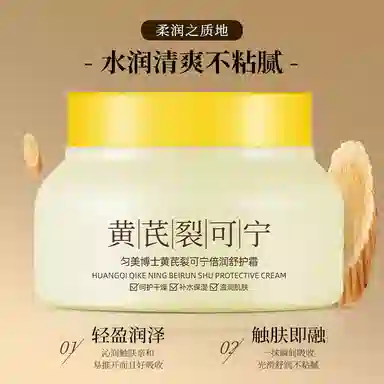 100g